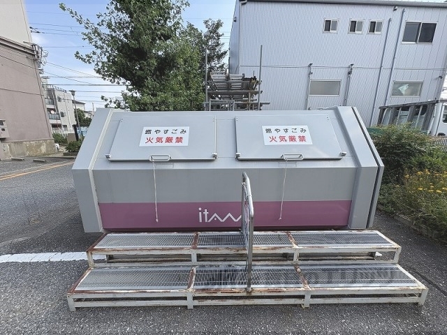 その他　ゴミ置き場