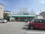 スーパー　業務スーパー伊丹店（スーパー）まで160m