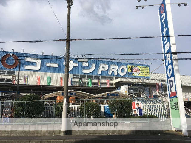 その他　コーナンPRO八尾楠根店（その他）まで628m