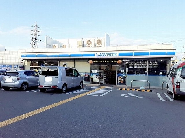 その他　ローソン明石南貴崎店まで350m
