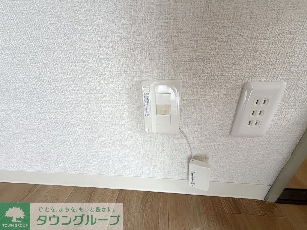 その他設備　設備