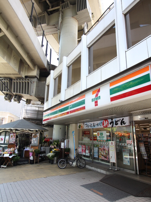 コンビニ　セブンイレブン（コンビニ）まで117m