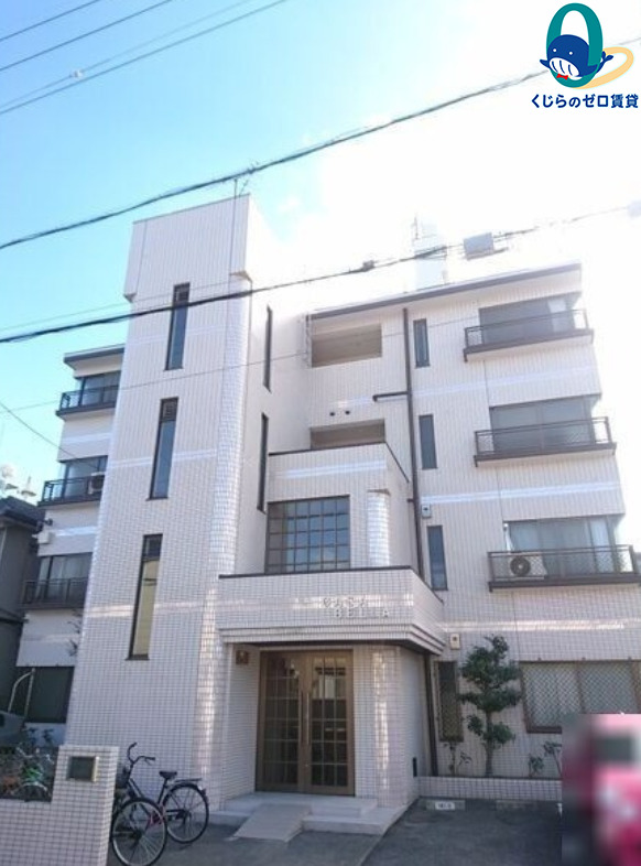 建物外観　くじらのゼロ賃貸は＼仲介手数料0円×初期費用最安×全国対応／