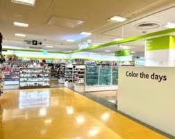 その他　セリア 西友清瀬店（その他）まで292m