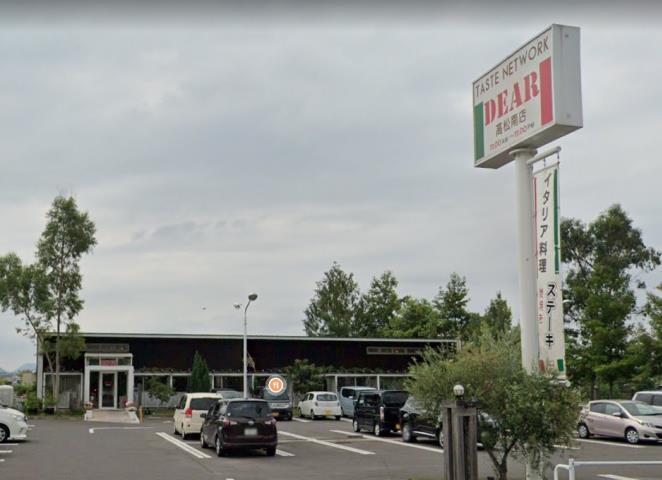 飲食店　DEAR（飲食店）まで722m