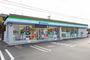コンビニ　ファミリーマート 多治見小泉八丁目店（コンビニ）まで686m