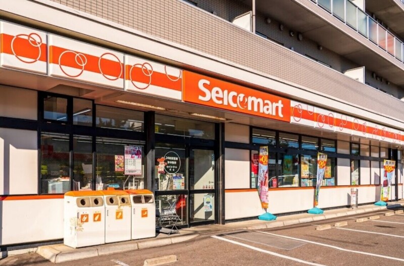 コンビニ　セイコーマート伏古店（コンビニ）まで126m
