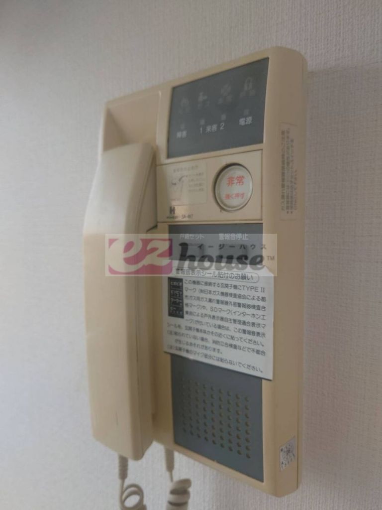 セキュリティ　別部屋の参考写真です