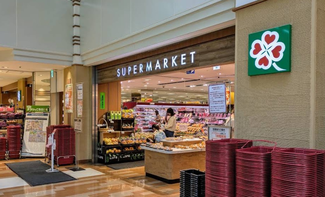 スーパー　ライフ大崎ニューシティ店（スーパー）まで589m