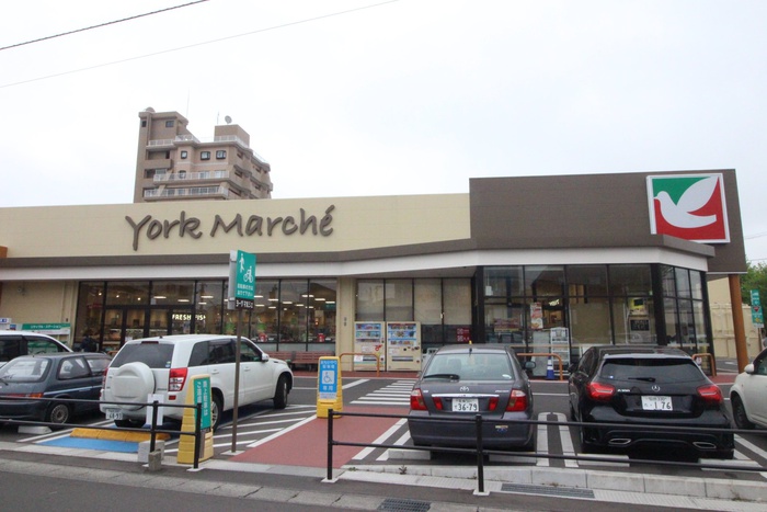 スーパー　ヨークマルシェ大和町店（スーパー）まで170m