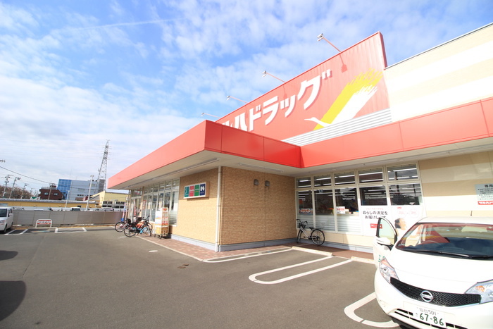 ドラックストア　ツルハドラッグ 大和町４丁目店（ドラッグストア）まで350m