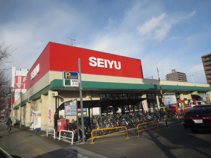 スーパー　西友大和町店（スーパー）まで700m