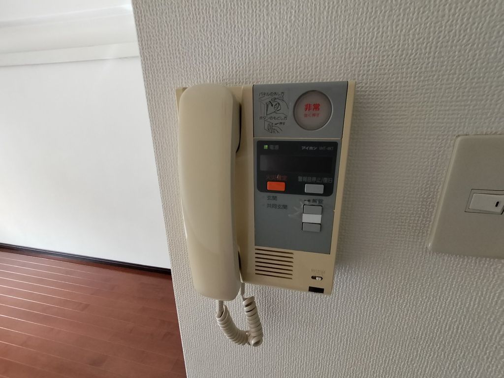 セキュリティ　設備