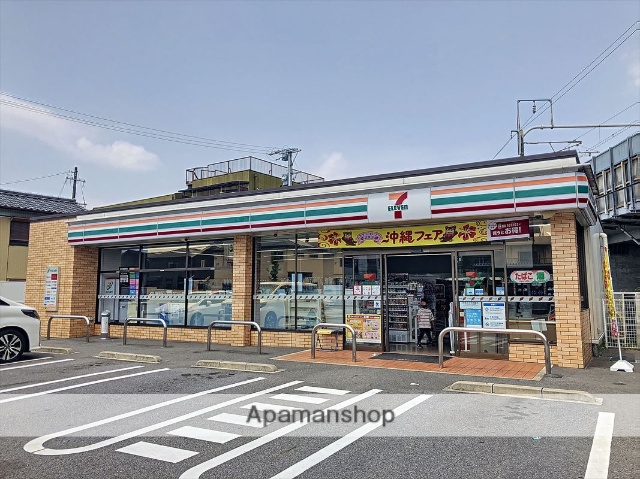 コンビニ　セブンイレブン谷田店（コンビニ）まで297m