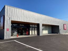 ショッピングセンター　無印良品コープさっぽろそうえん店（ショッピングセンター）まで627m