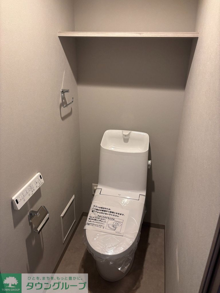 トイレ　写真は反転タイプのものになります。