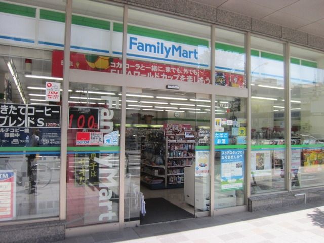 コンビニ　★★ファミリーマート（コンビニ）まで225m