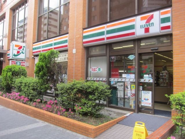 コンビニ　★★セブンイレブン（コンビニ）まで194m
