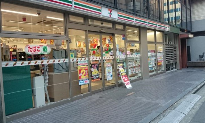 コンビニ　セブンイレブン　銀座７丁目東店（コンビニ）まで403m