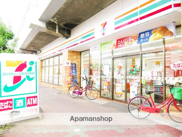 コンビニ　セブンイレブン（コンビニ）まで160m