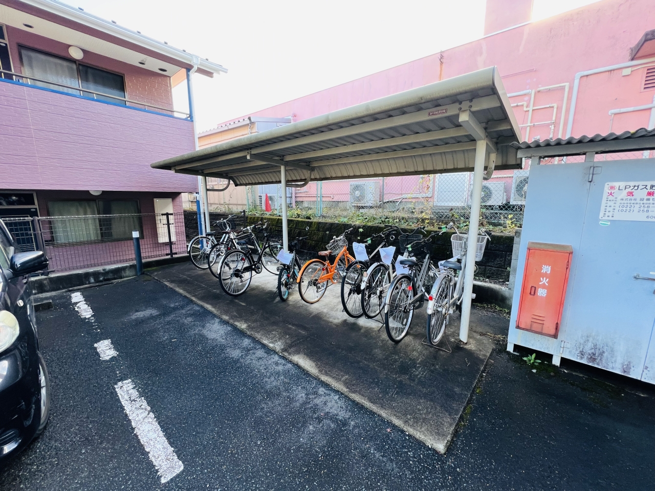その他