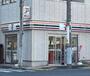 コンビニ　セブンイレブン江東西大島駅西店（コンビニ）まで52m
