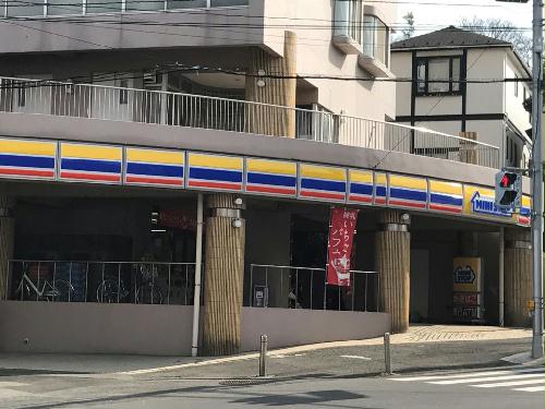その他　コンビニ　物件より約70ｍ
