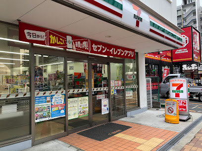 コンビニ　セブン-イレブン 東大阪荒本北２丁目店（コンビニ）まで280m