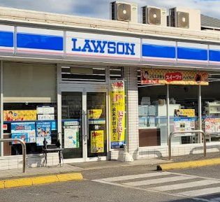 コンビニ　ローソン市川行徳橋店（コンビニ）まで570m