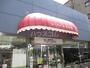 スーパー　スーパーヤマザキ 東久留米東口店（スーパー）まで1789m