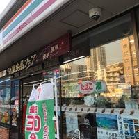 コンビニ　セブンイレブン 横浜鶴見中央5丁目店（コンビニ）まで538m