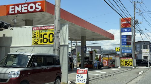 その他　（有）飯田商事 セルフ長沢SS（その他）まで364m