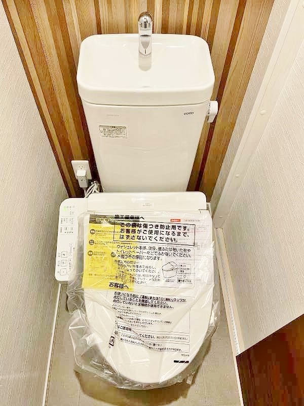 トイレ　★温水洗浄便座トイレ★