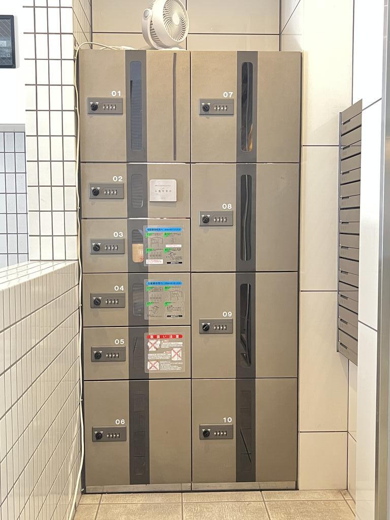その他