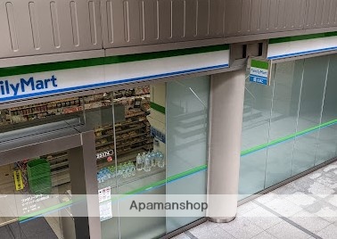 コンビニ　ファミリーマートガーデンシティ品川御殿山店（コンビニ）まで329m