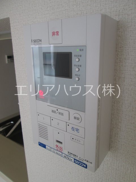 セキュリティ