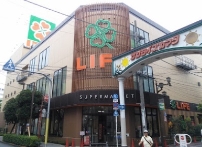 スーパー　ライフ西蒲田店（スーパー）まで130m