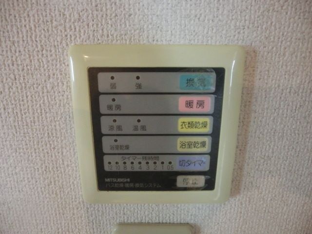 その他設備　参考写真