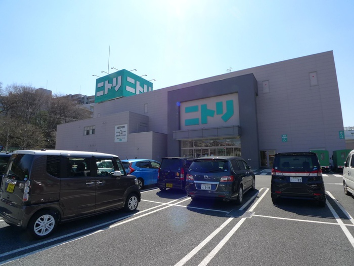 ホームセンター　ニトリ（ホームセンター）まで661m