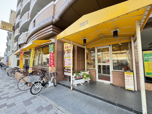 サンビレッジ段原の周辺写真