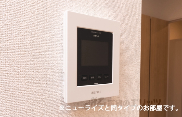 セキュリティ　ドアフォン（ＴＶ含）