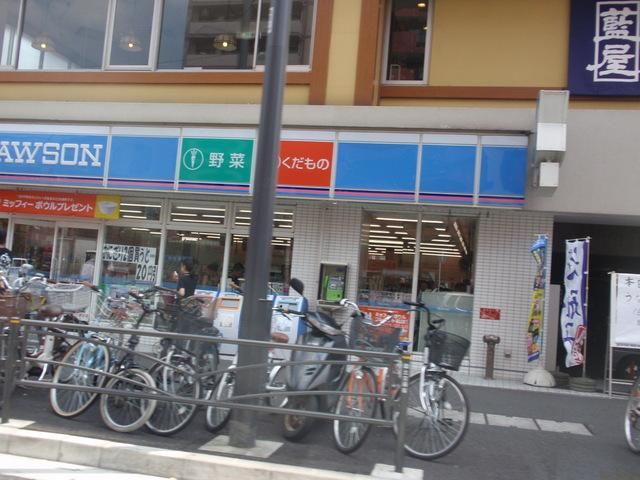 コンビニ　★★ローソン（コンビニ）まで240m