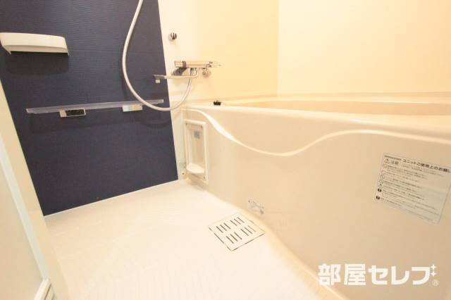 バス・シャワールーム　１日の疲れをいやしてください