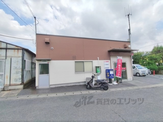 郵便局　立野簡易郵便局（郵便局）まで350m