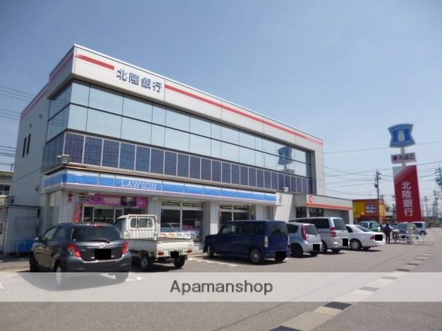 コンビニ　ローソン（コンビニ）まで1255m
