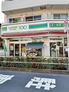 その他　ローソン１００板橋３丁目店（その他）まで88m