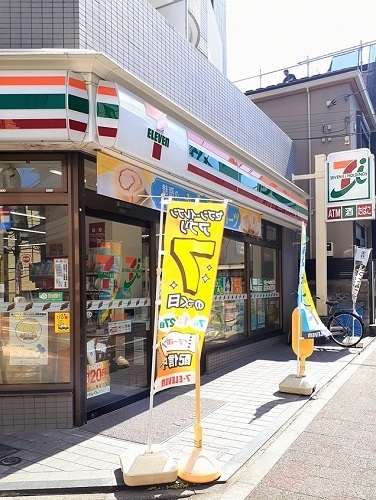 その他　セブンイレブン板橋３丁目店（その他）まで262m