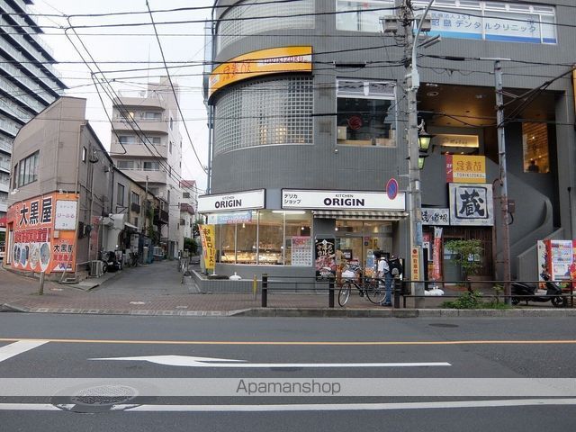 その他　オリジン（その他）まで258m