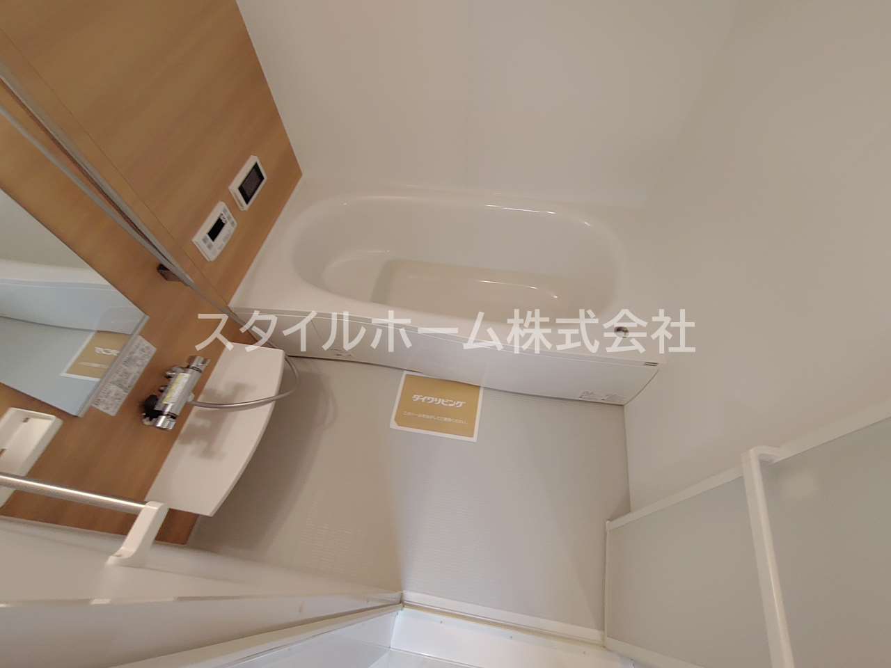 バス・シャワールーム　同建物内別部屋の写真です。