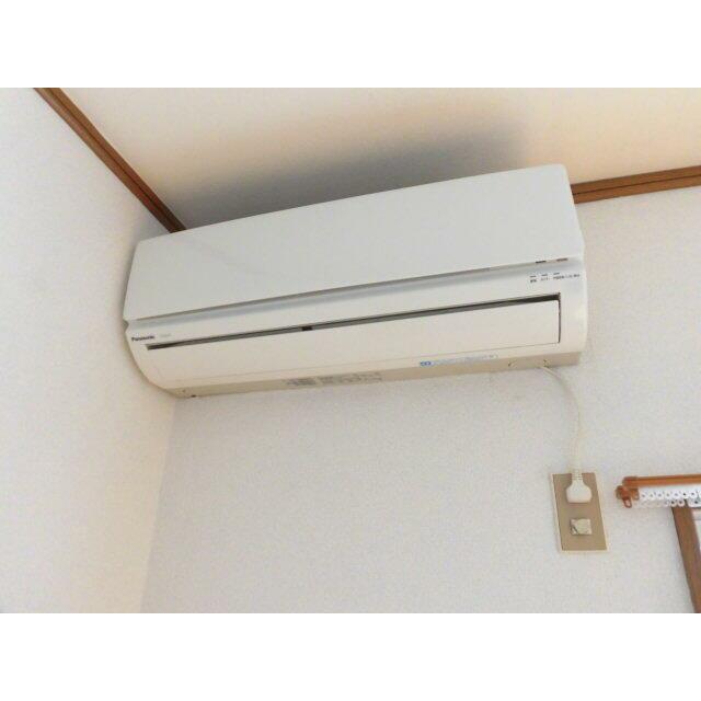 その他設備　エアコン
